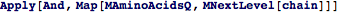 Click for copyable input