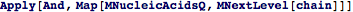 Click for copyable input