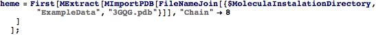 Click for copyable input