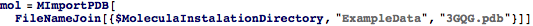 Click for copyable input